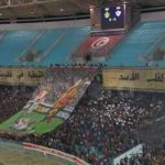 رغم انتصاره ب 1-0 ضد الزمالك المصري الترجي الرياضي التونسي لا يتأهل للدور نصف النهائي