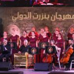 مهرجان بنزرت الدولي: كورال التراث الشرقي بكندا يضيء ليالي بنزرت و يُعيد مجد الطرب الشرقي