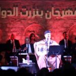 مهرجان بنزرت الدولي سهرة لطفي بوشناق… حين يغني البحر مع الطرب