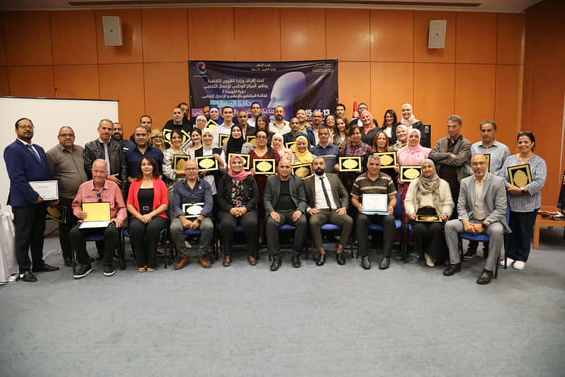 الندوة الوطنية حول صحافة الموبايل وصناعة المحتوى بالذكاء الاصطناعي.