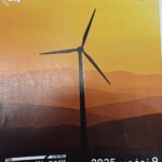 بنزرت أكثر من 2400 مشارك في الدورة الرابعة لماراطون ” تحدي الرمال”بمنزل جميل .