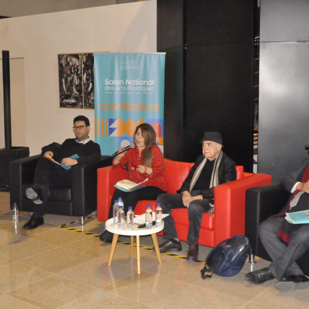 بالمتحف الوطني للفن الحديث والمعاصر: المفهوم والممارسة في الفنون التشكيلية لقاء فكري يطرح الإشكاليات الراهنة