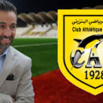 النادي البنزرتي  سمير يعقوب يعود من جديد