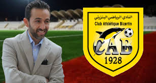 النادي البنزرتي  سمير يعقوب يعود من جديد