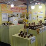 ببنزرت: 70 مؤسسة حرفية تشارك في الدورة السادسة لمعرض “بهجة العروسة”￼