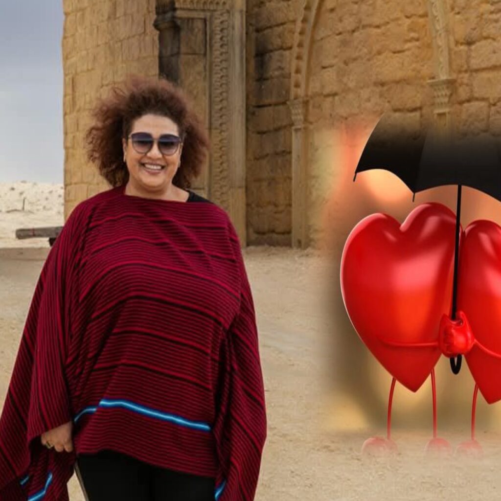 هل نحتاج إلى عيد الحب ؟  بقلم أماني بولعراس