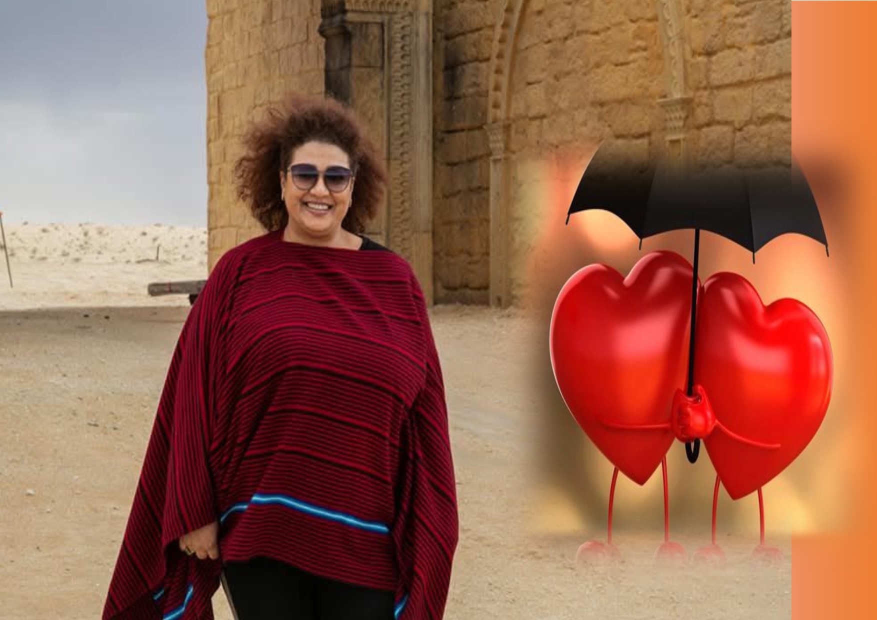 هل نحتاج إلى عيد الحب ؟  بقلم أماني بولعراس