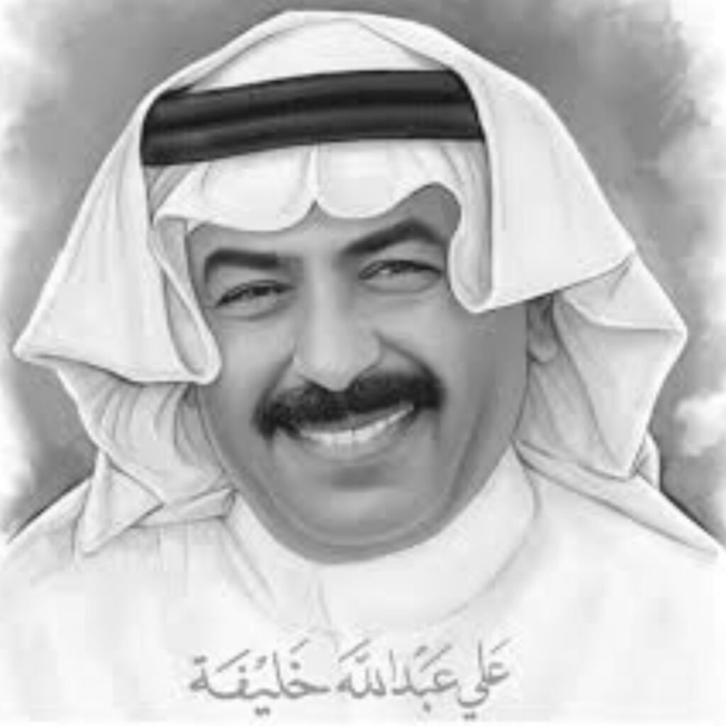 العالم العربي يودع الشاعر علي عبد الله خليفة نبض البحرين… بقلم الدكتورة هدى المطاوعة￼