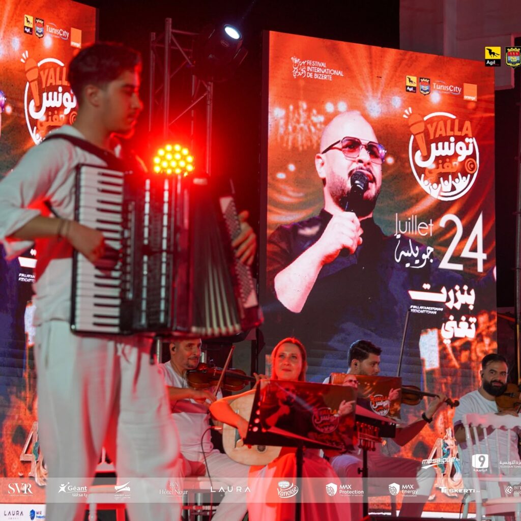 “بنزرت تغني ” عرض ليس ككل العروض