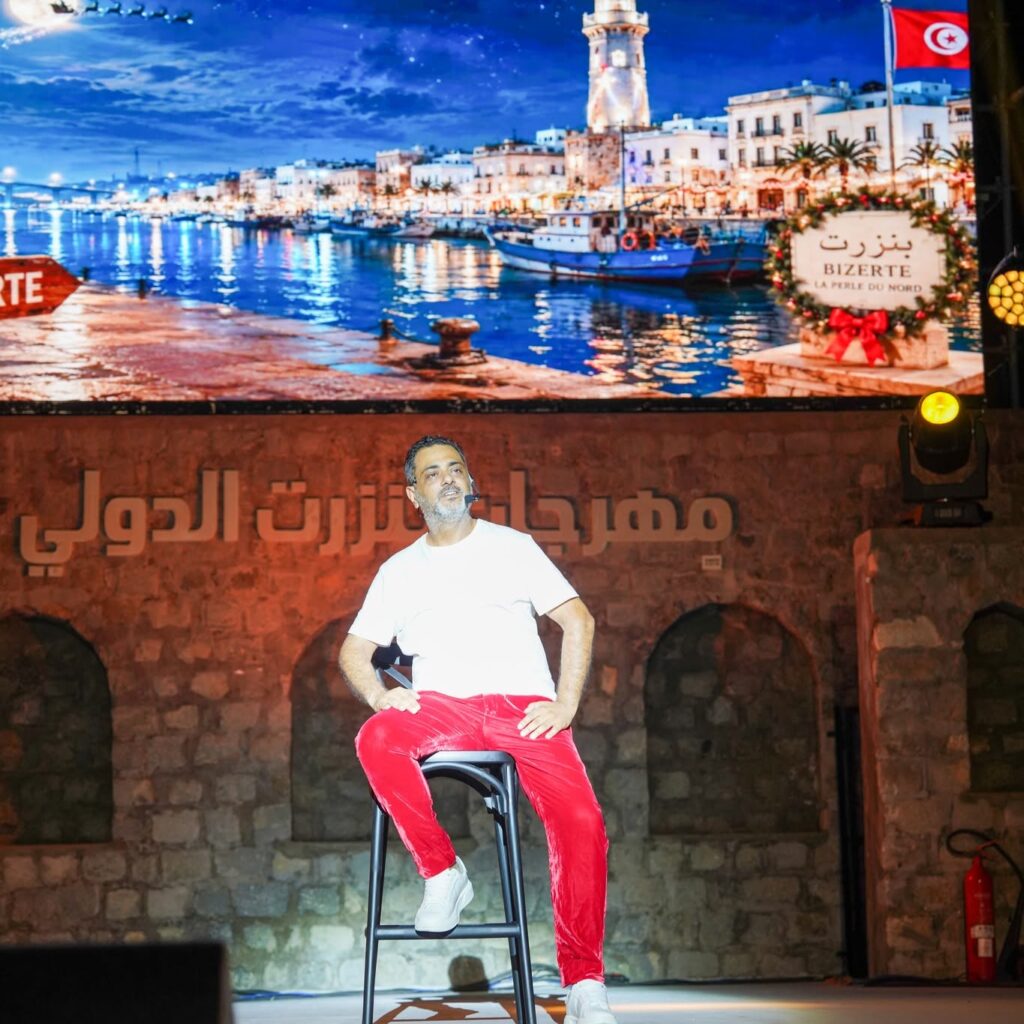 مهرجان بنزرت الدولي” بابا نوال ” في بنزرت
