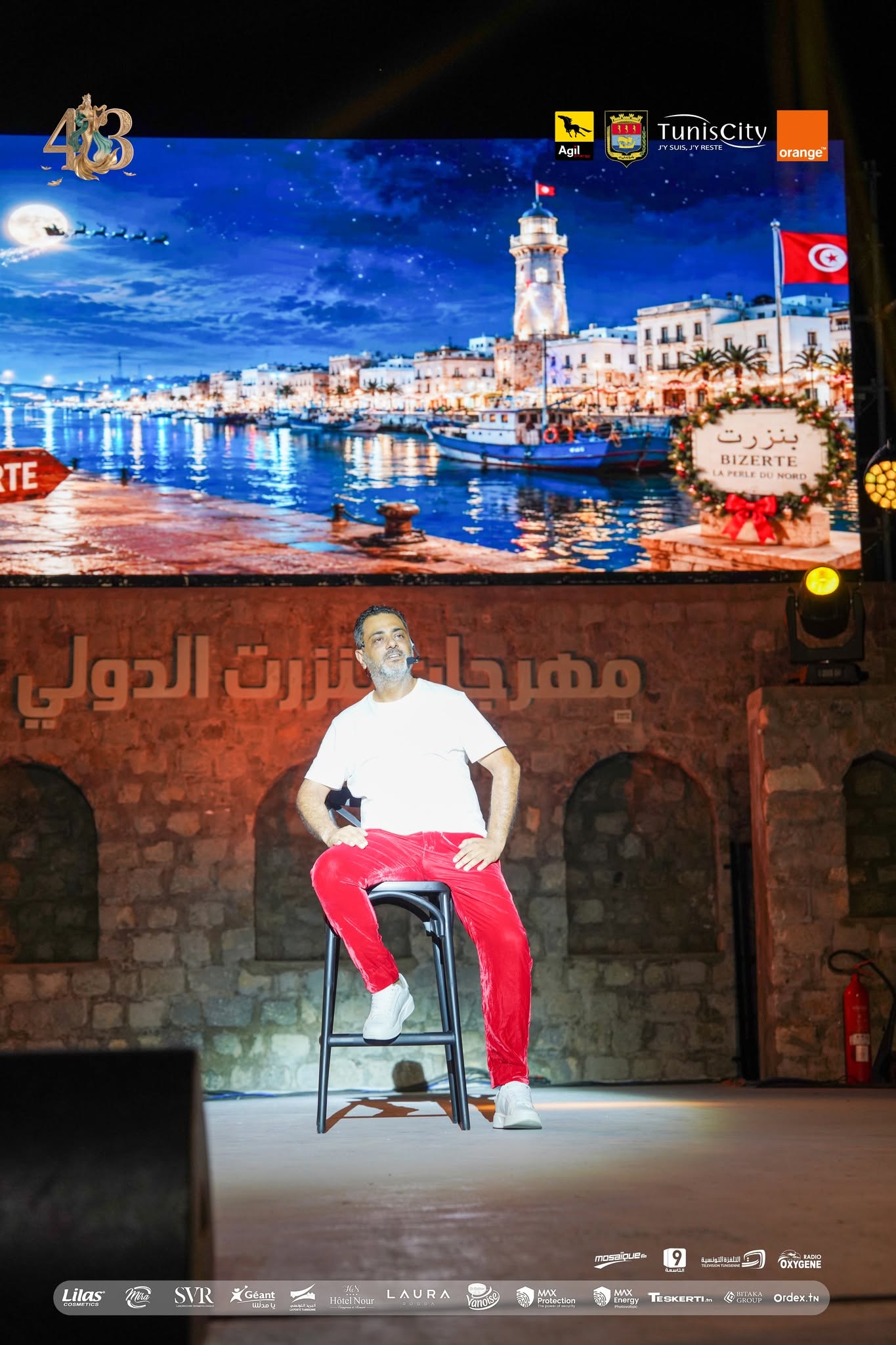مهرجان بنزرت الدولي” بابا نوال ” في بنزرت