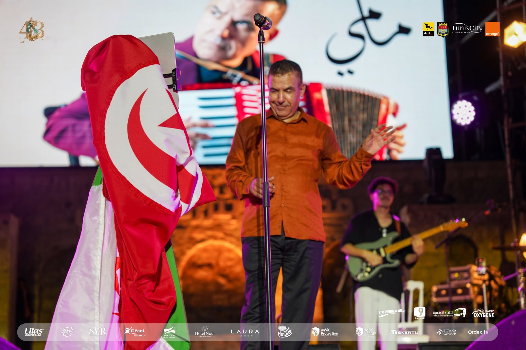الشاب مامي يشعل ركح مهرجان بنزرت الدولي في سهرة استثنائية للراي