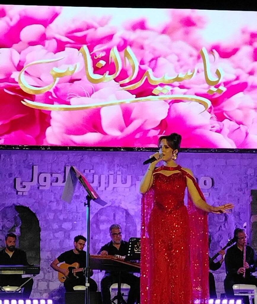 مهرجان بنزرت الدولي: آية دغنوج تفتتح الدورة الثالثة والأربعين لمهرجان بنزرت الدولي