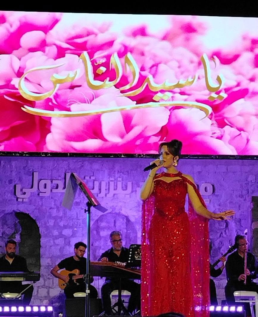 مهرجان بنزرت الدولي: آية دغنوج تفتتح الدورة الثالثة والأربعين لمهرجان بنزرت الدولي