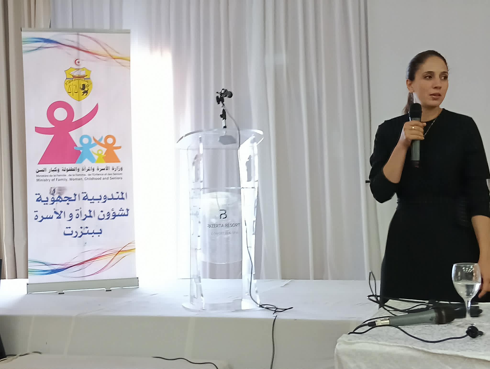 بنزرت:ندوة علمية”  كبارنا  على  الرأس  والعين”