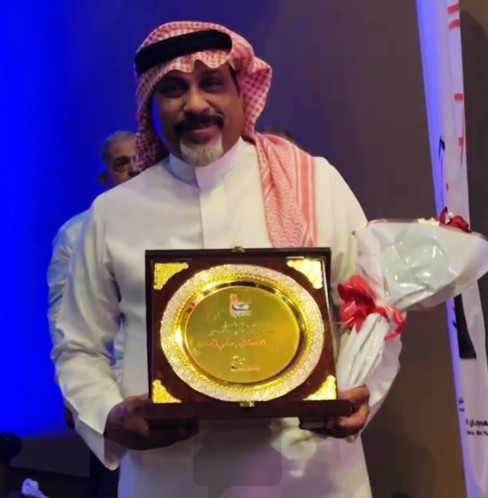مسارات المسرح الجامعي قراءة في الواقع واستشراف المستقبل للدكتور سامي عبد اللطيف الجمعان  من السعودية